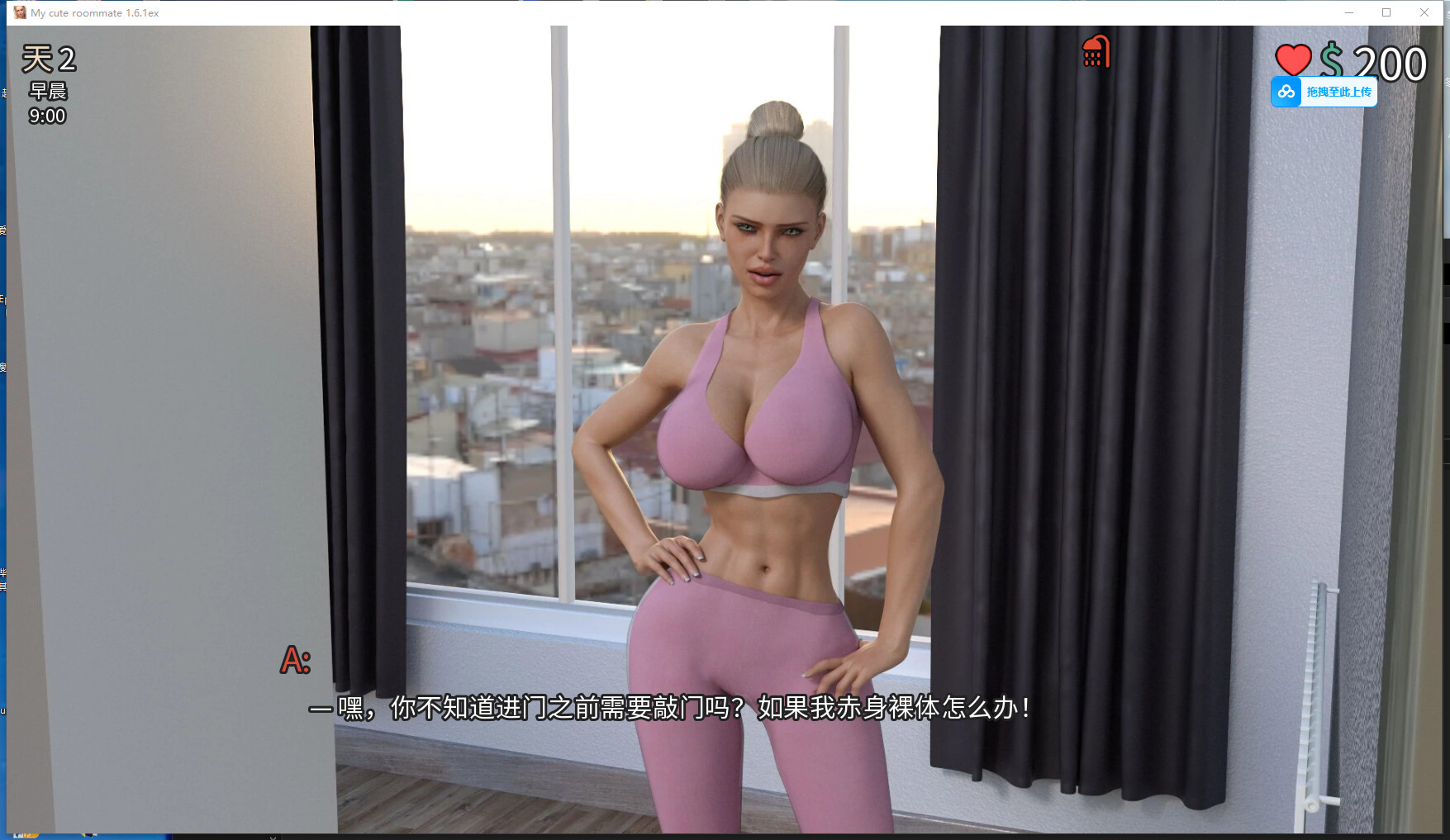 360截图20241221145514.png