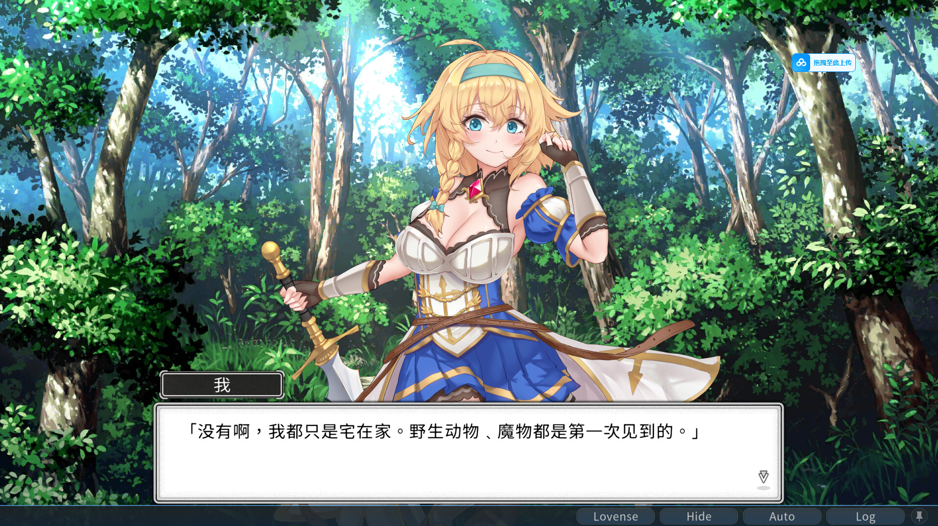 360截图20241221132401.png