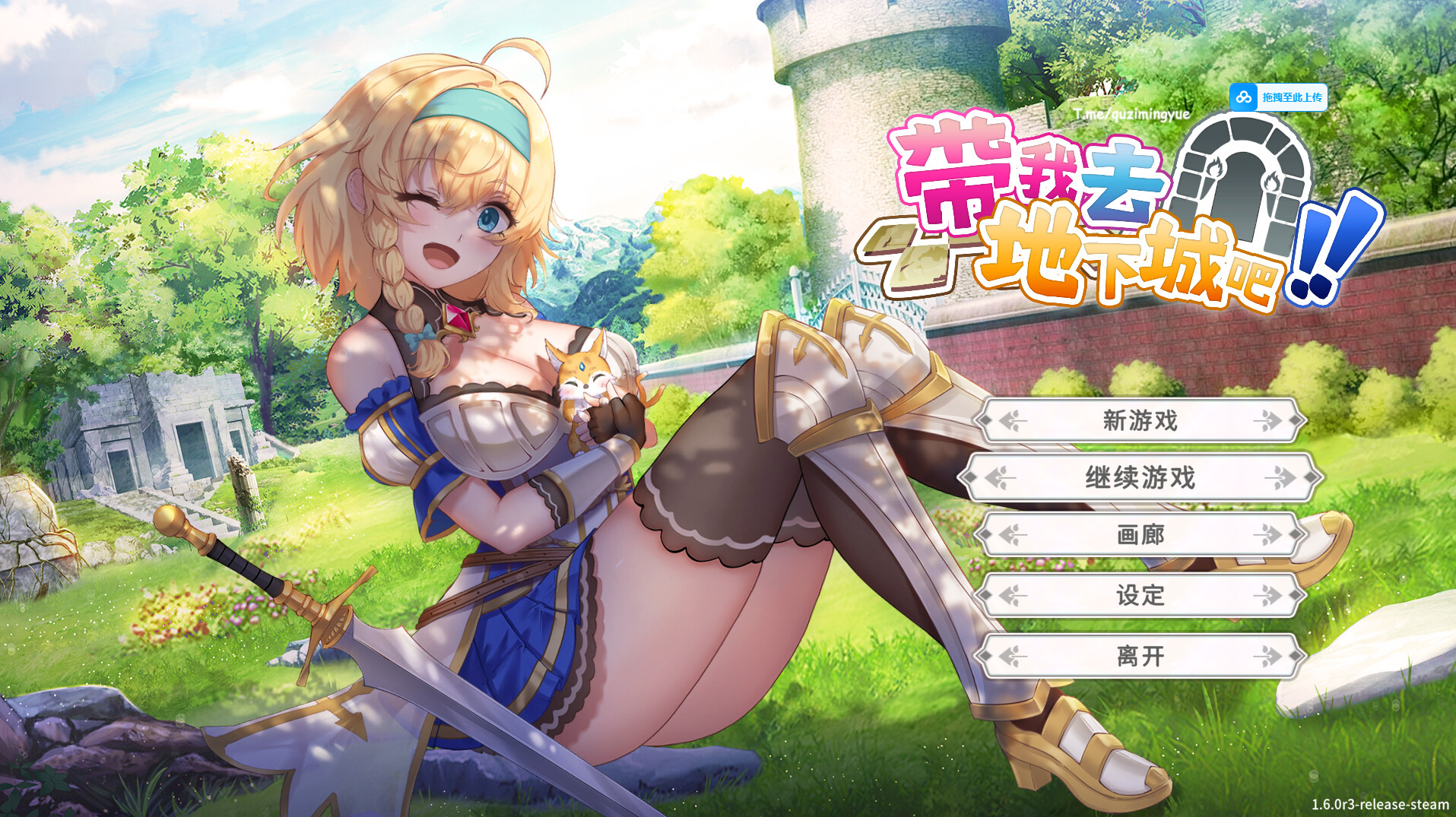 360截图20241221132327.png