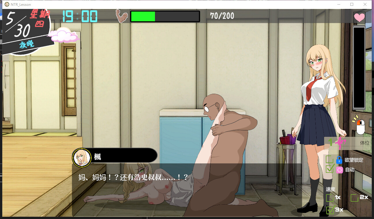 360截图20241113152357.png