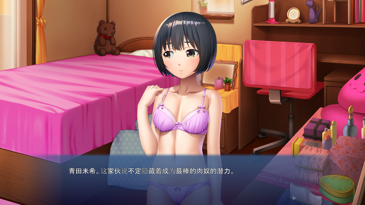 360截图20241203105028.png