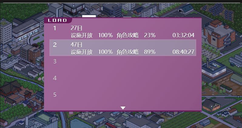 360截图20241201181059.png