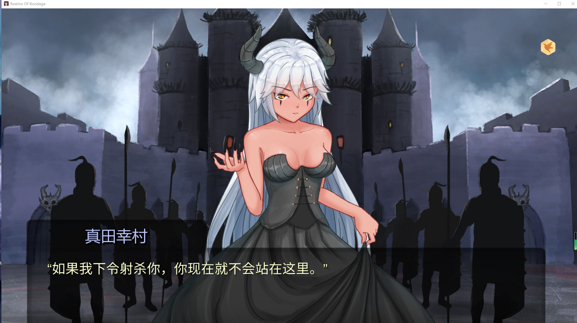 360截图20241111113039.png