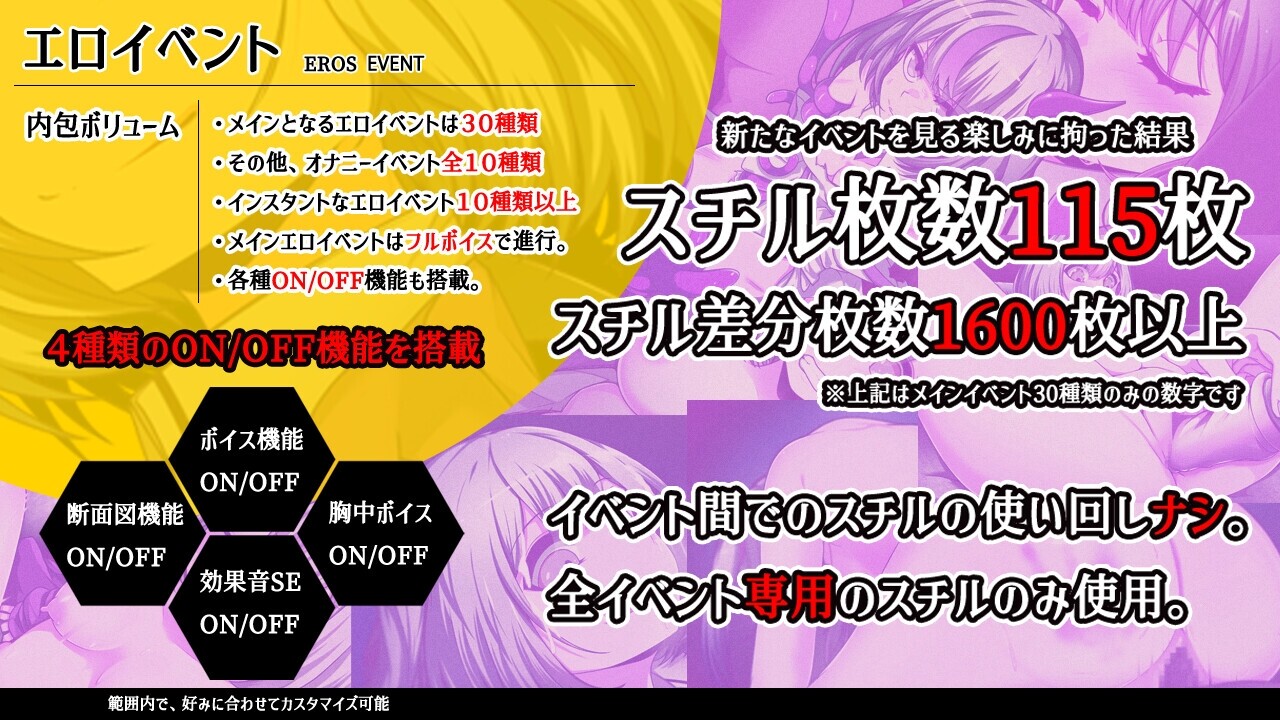魔王拳姫デビルメリー!! [ornament]