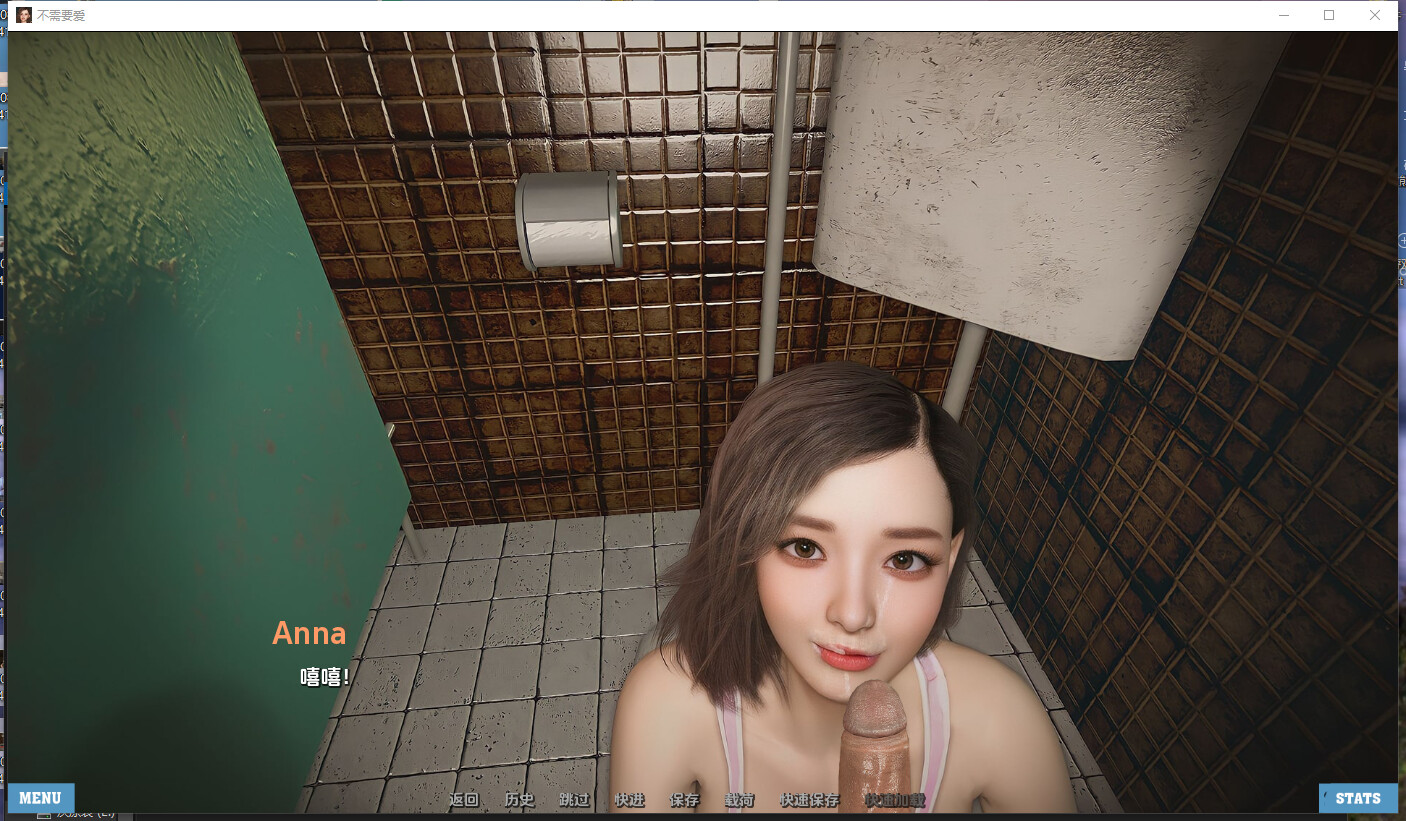 360截图20241128180601.png