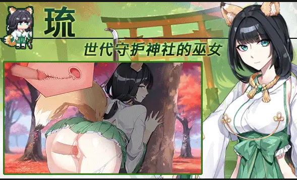 360截图20241125092619.png