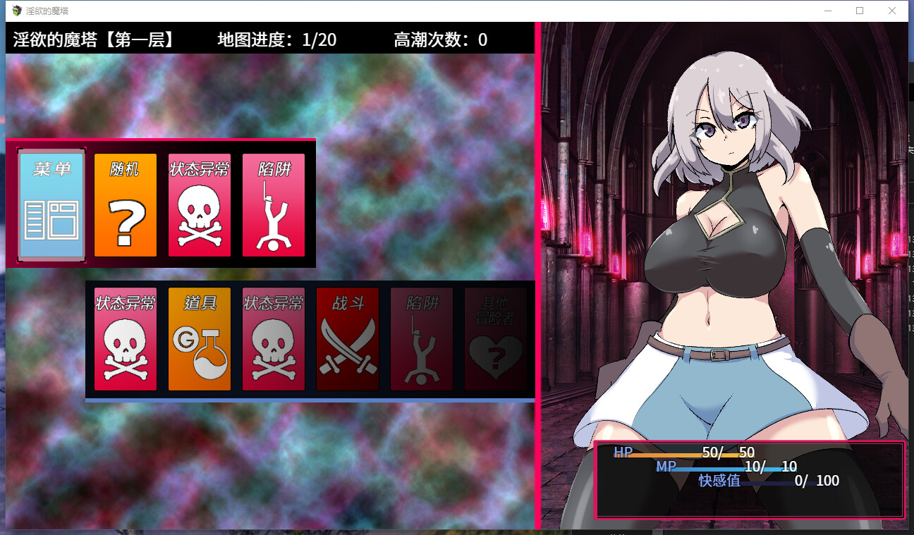 360截图20241202161241.png