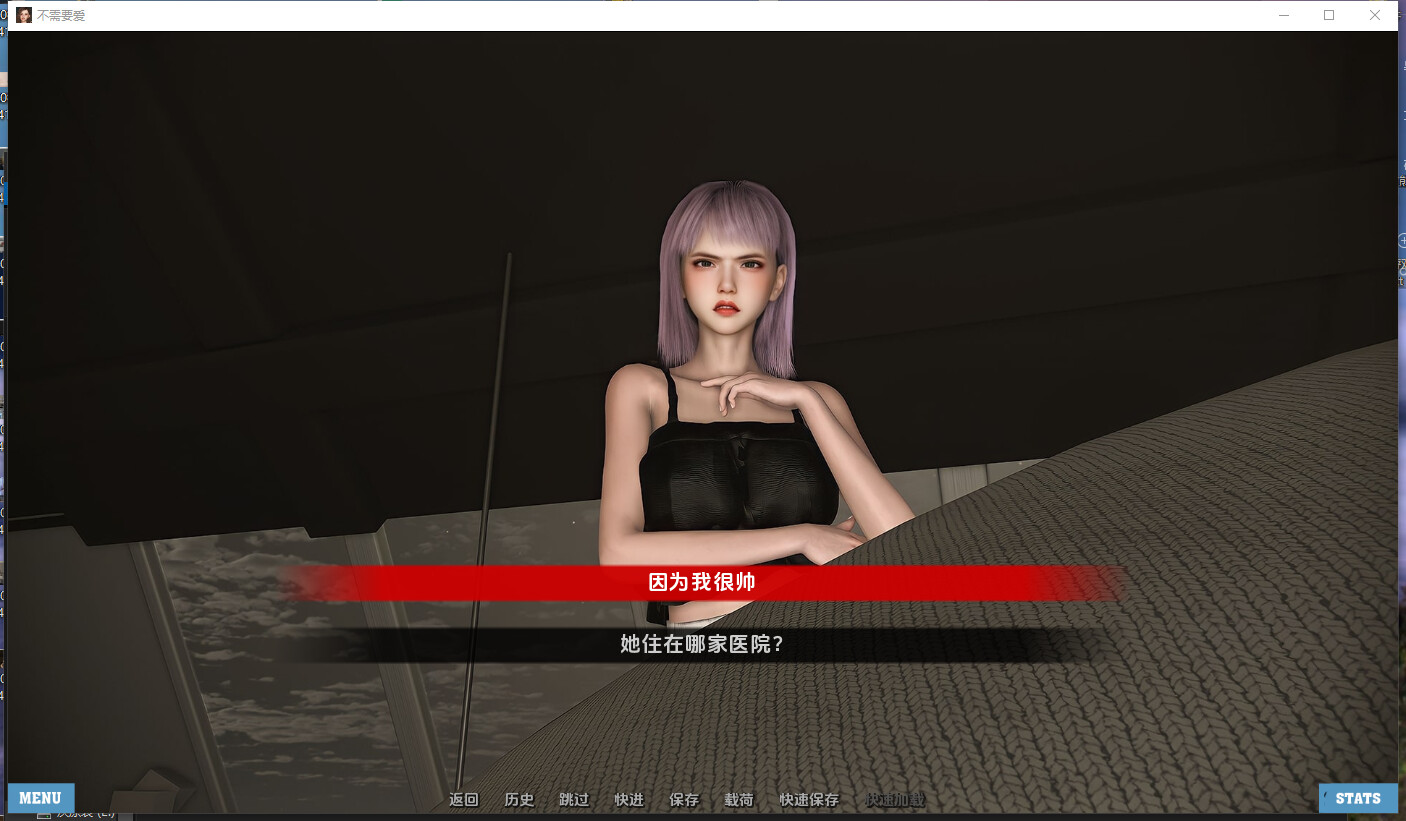 360截图20241128180613.png