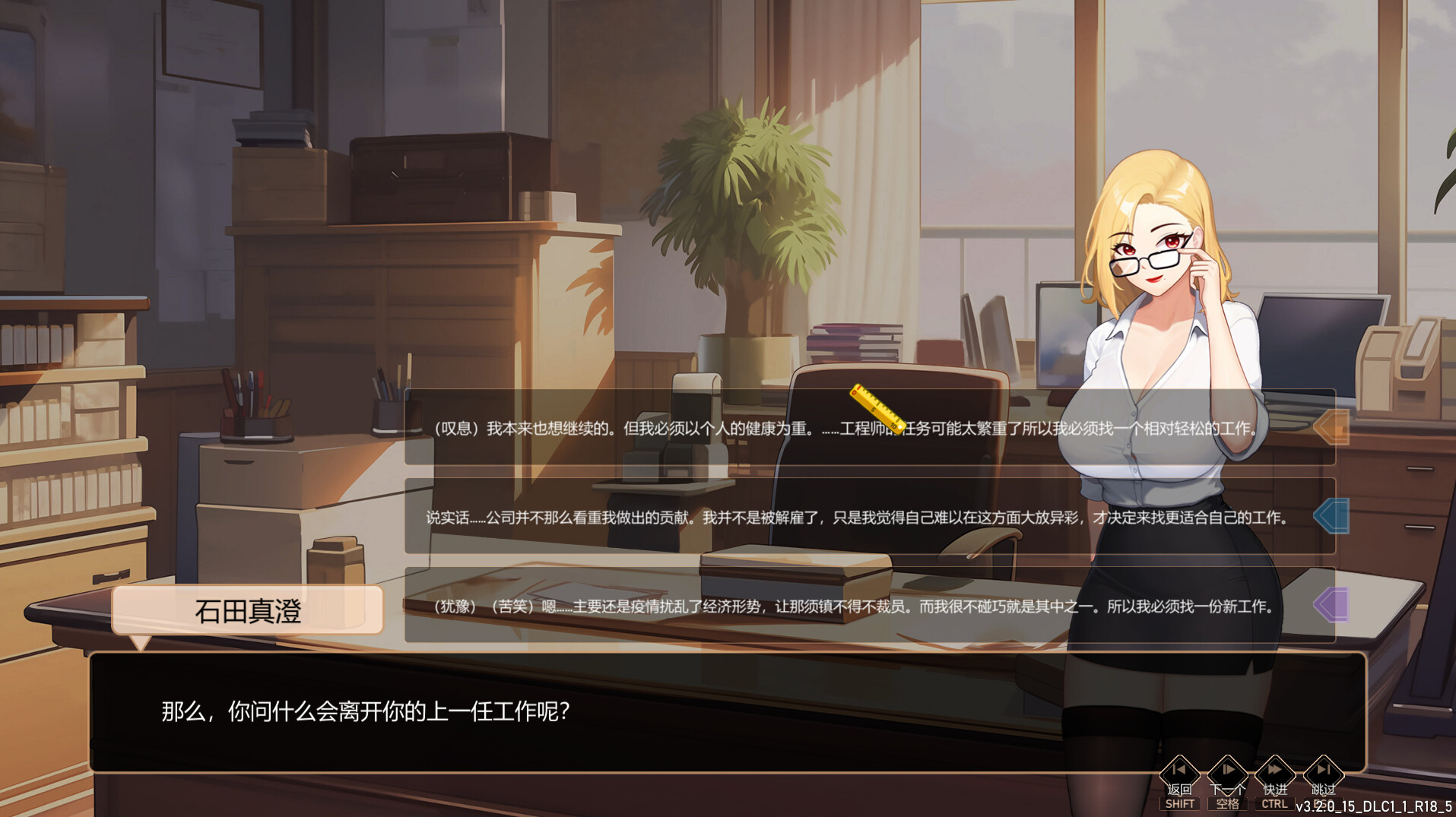 360截图20241123171613.png