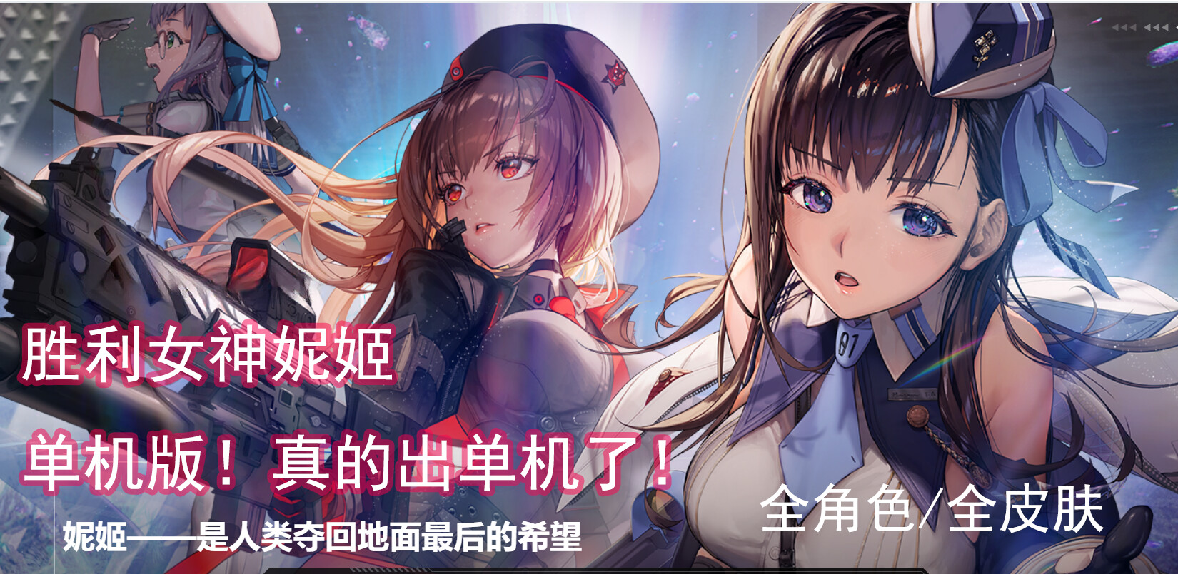 QQ20241104-184620 (1).png