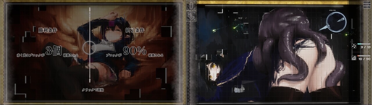 遺習の冠 [WLC]