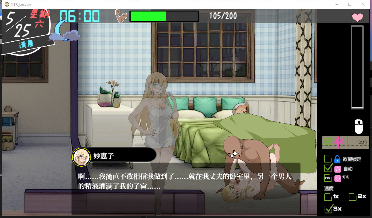 360截图20241113143222.png