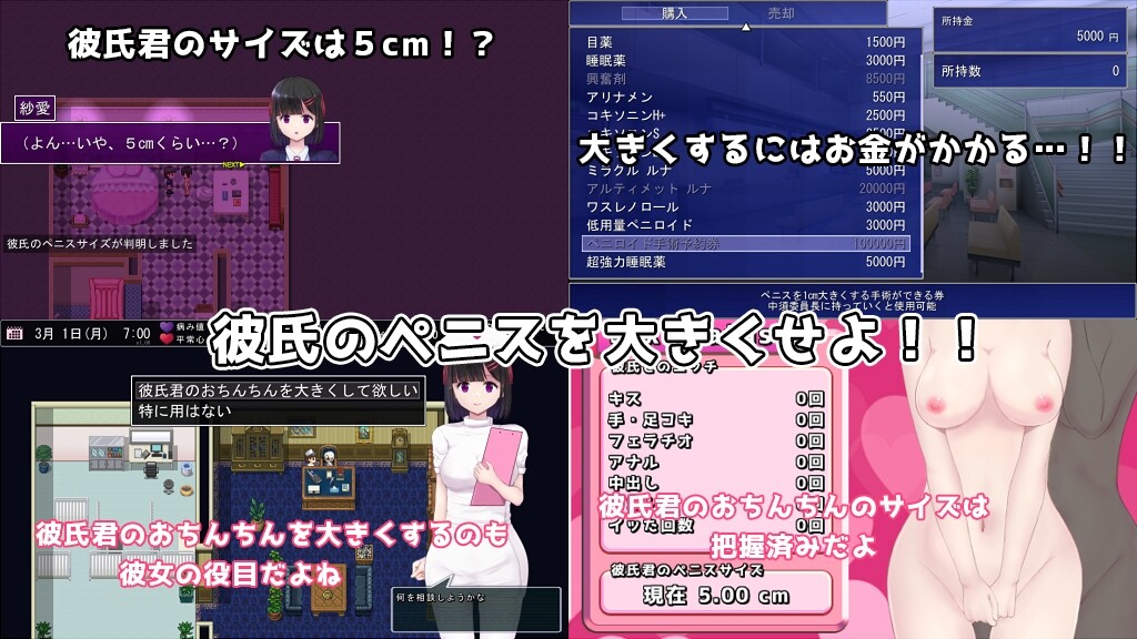 MY… [ぢゅぱり屋本舗別館]