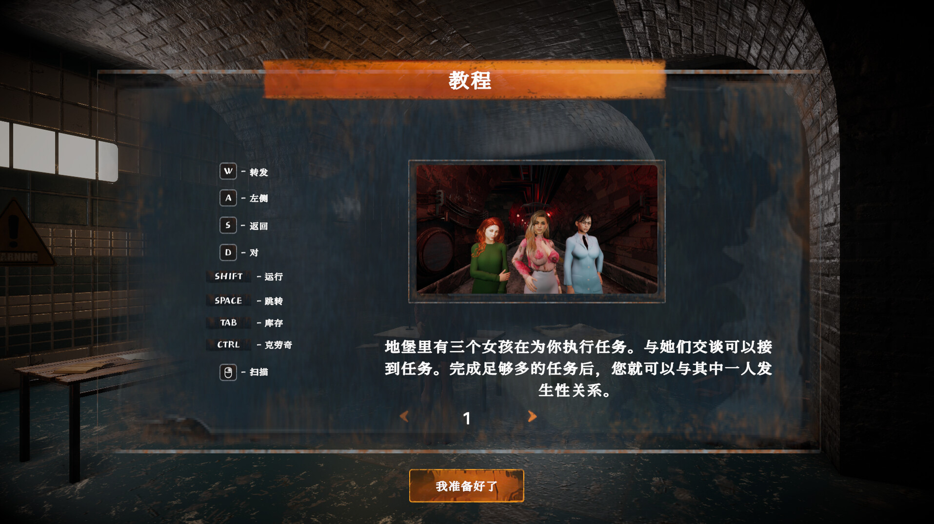 360截图20241210141451.png