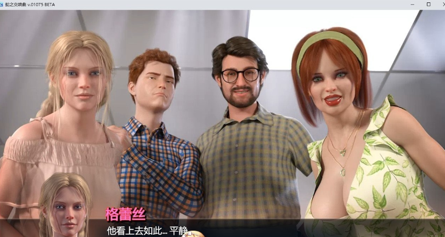 360截图20241221135753.png