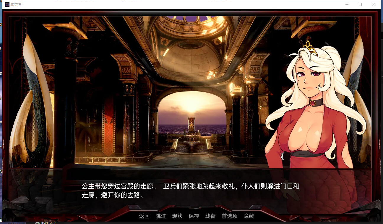 360截图20241029142322.png