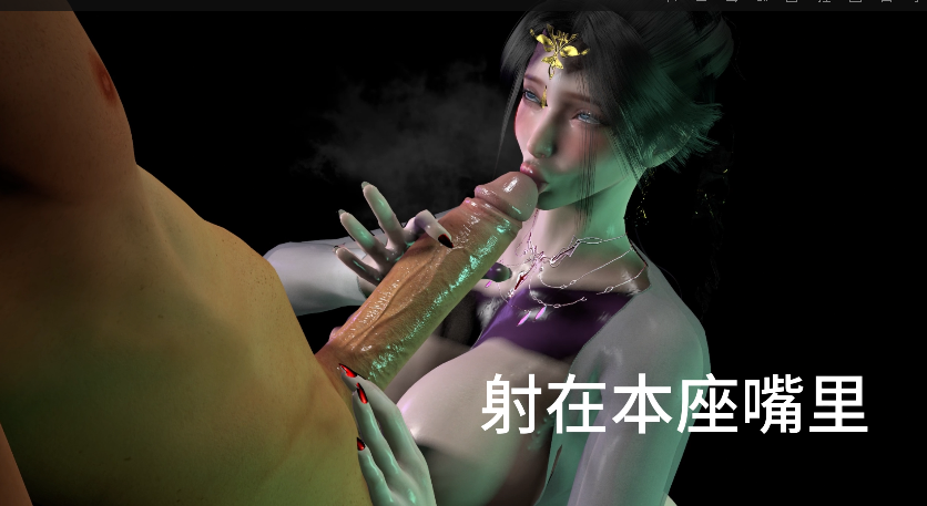 360截图20250107170518.png