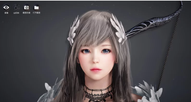 360截图20241224131002.png