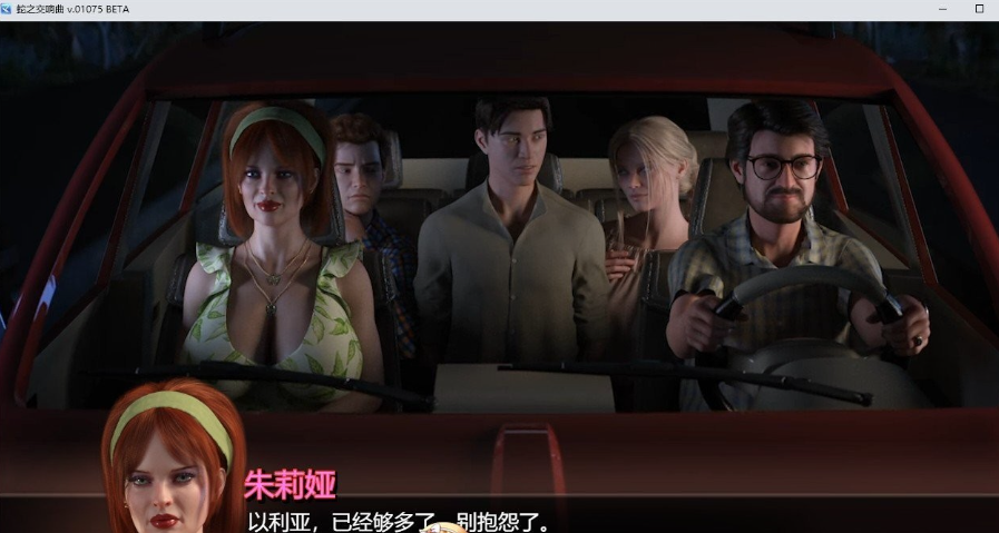 360截图20241221135801.png