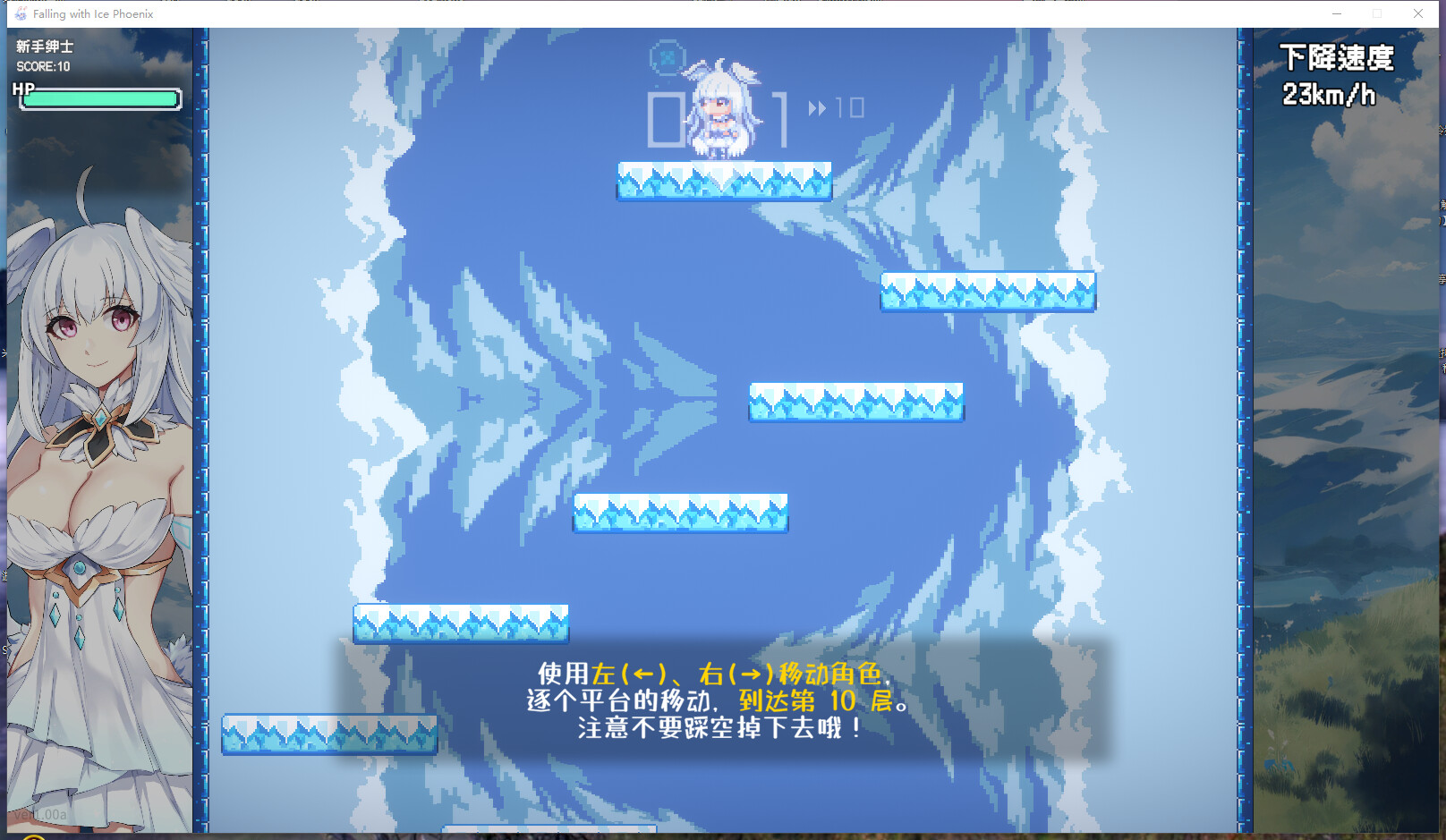 360截图20241124124656.png