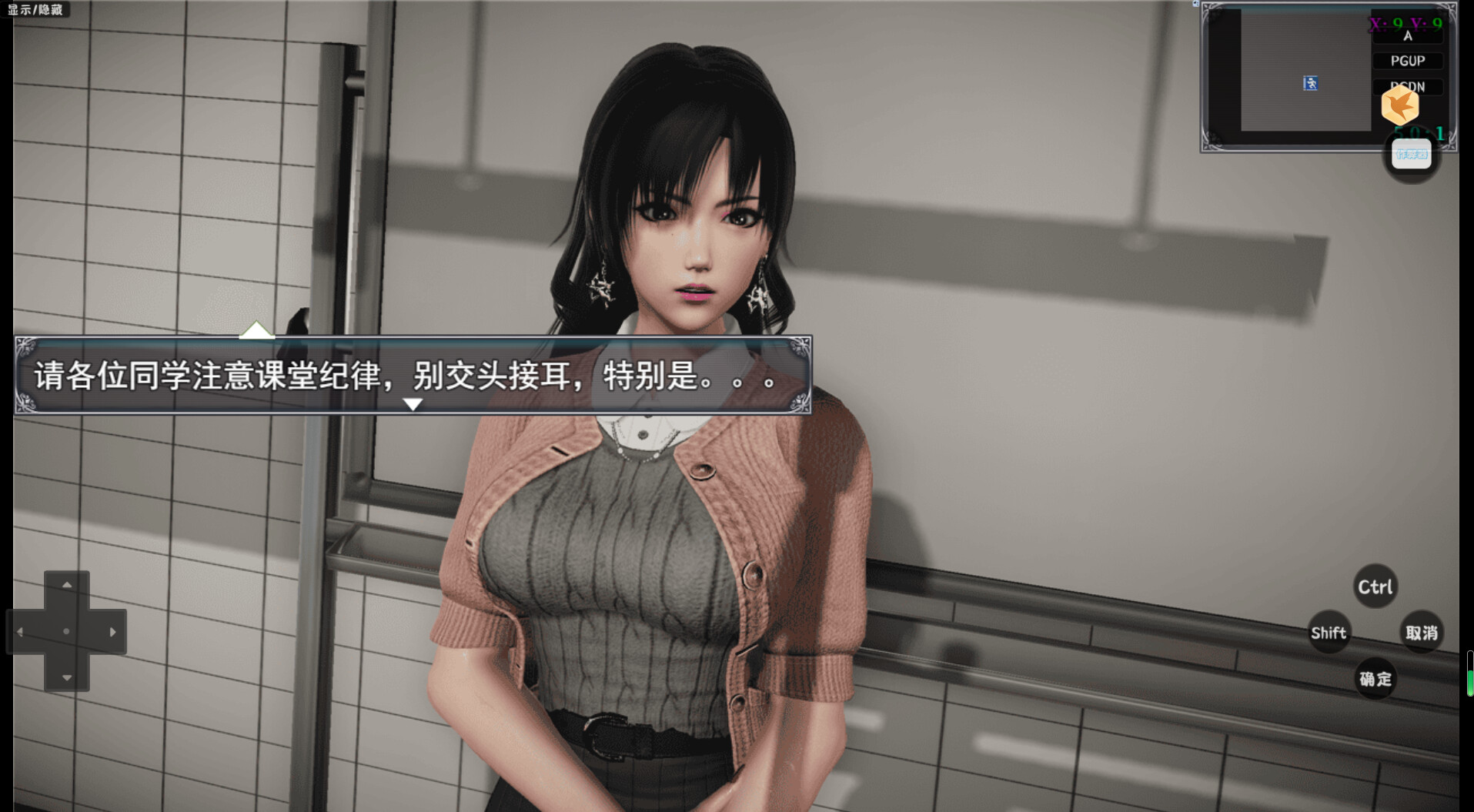 360截图20241112133437.png