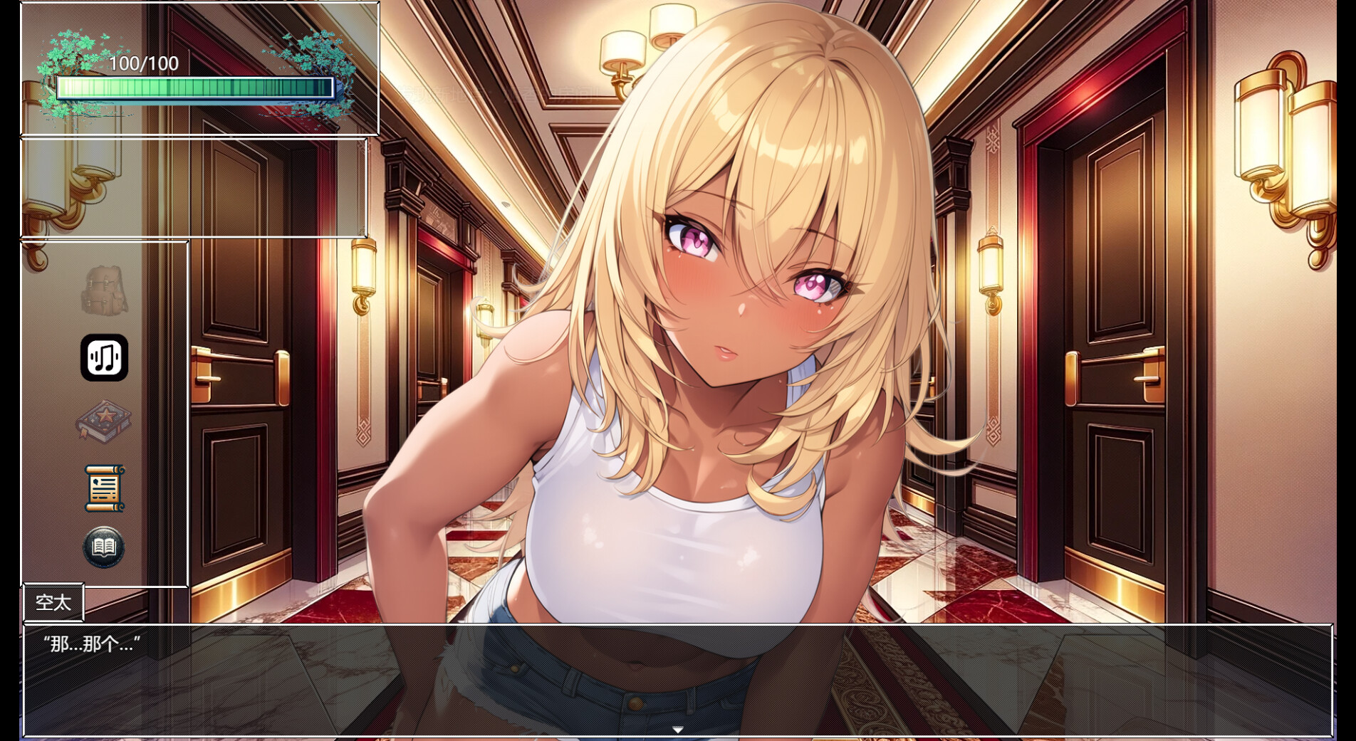 360截图20241129154703.png