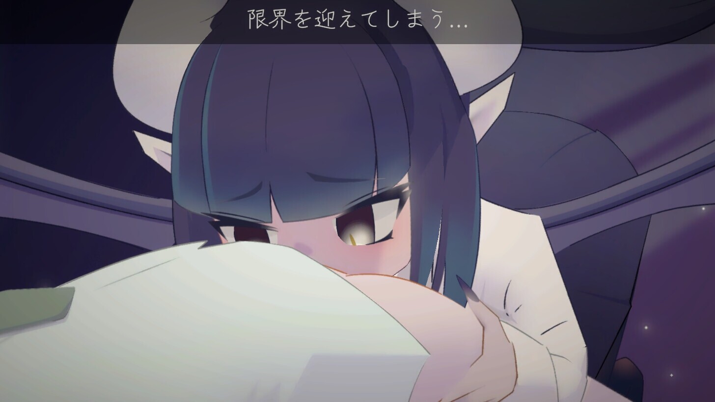 少年と夢魔 [rin]