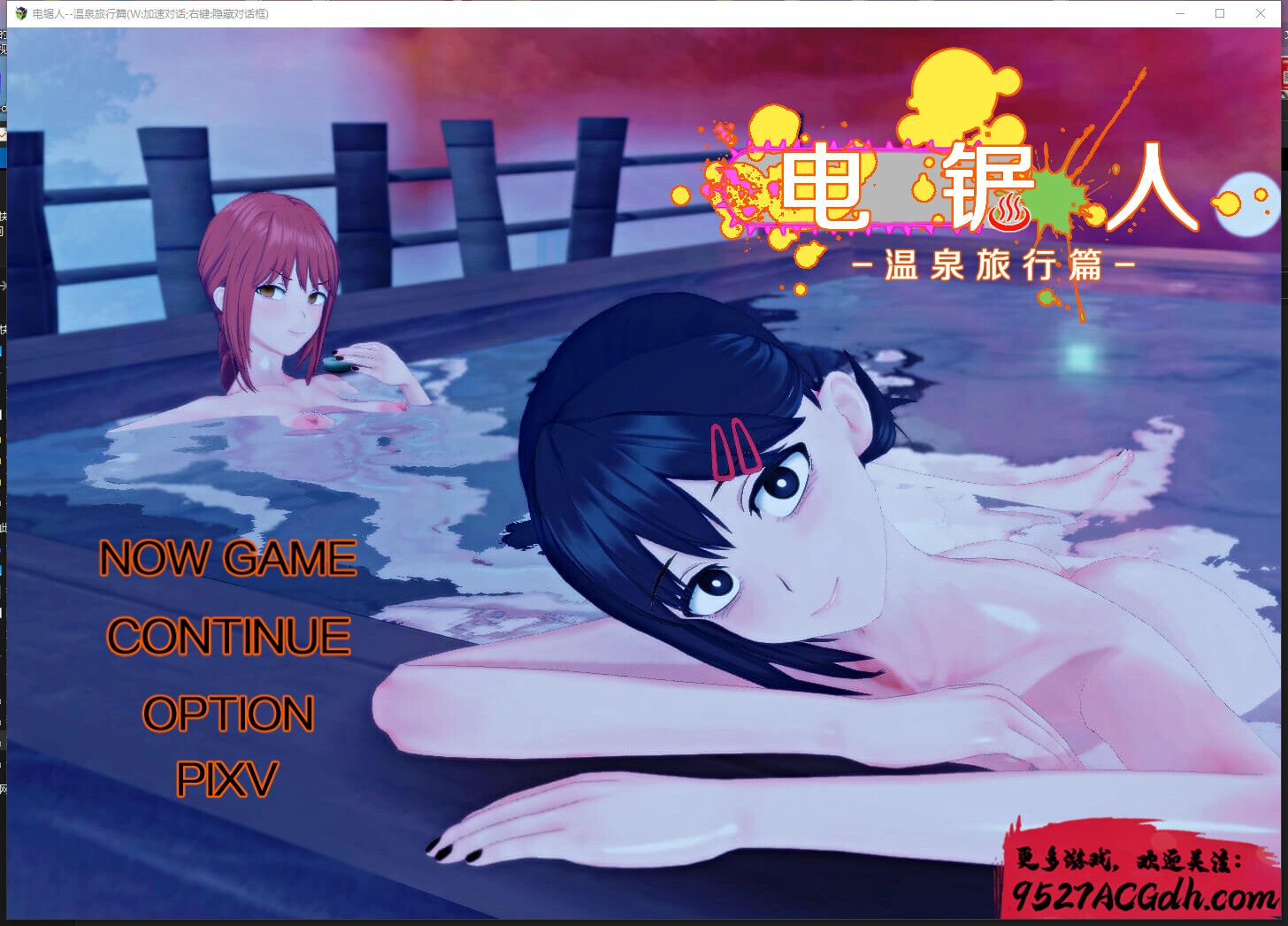 360截图20241116173750.png