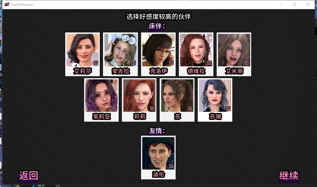 360截图20241124155036.png