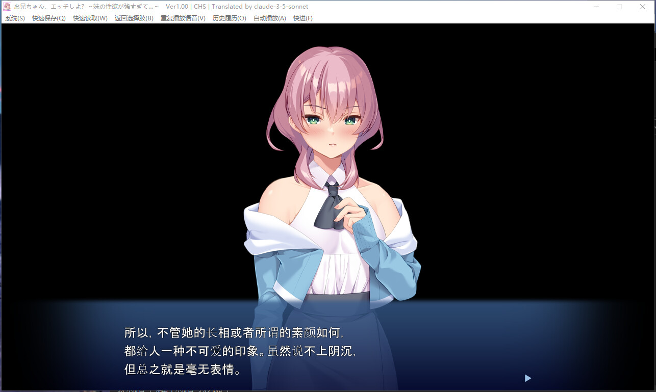 360截图20241122125857.png