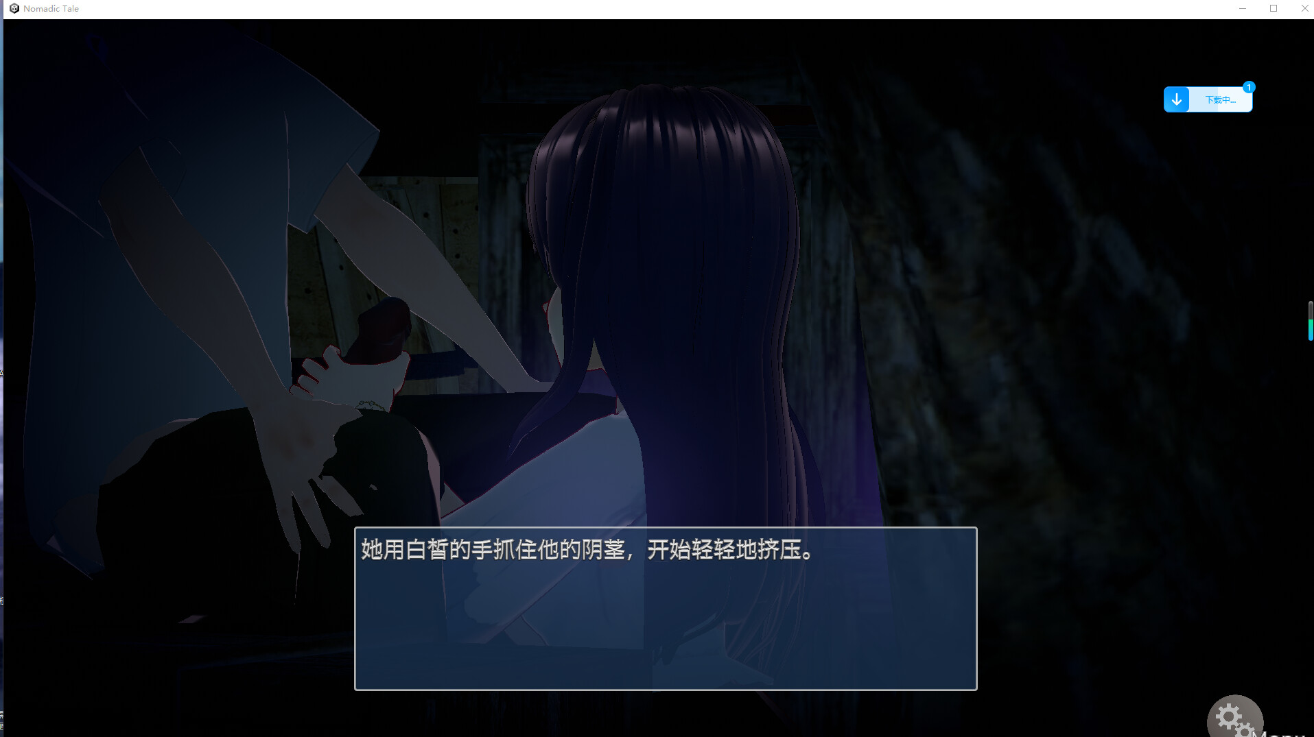 360截图20241208132455.png