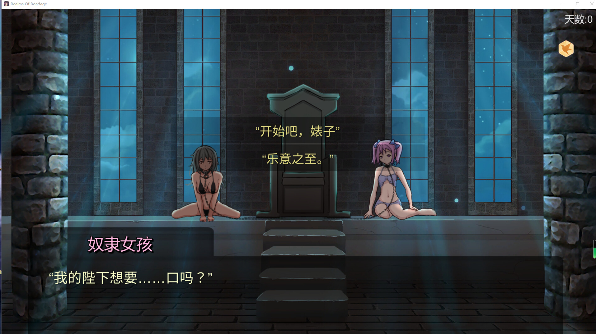 360截图20241111112736.png