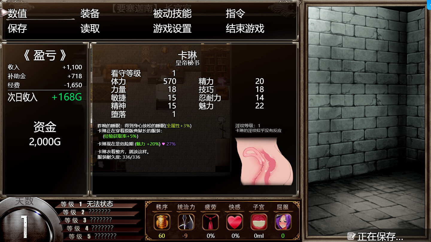 360截图20241205151953.png