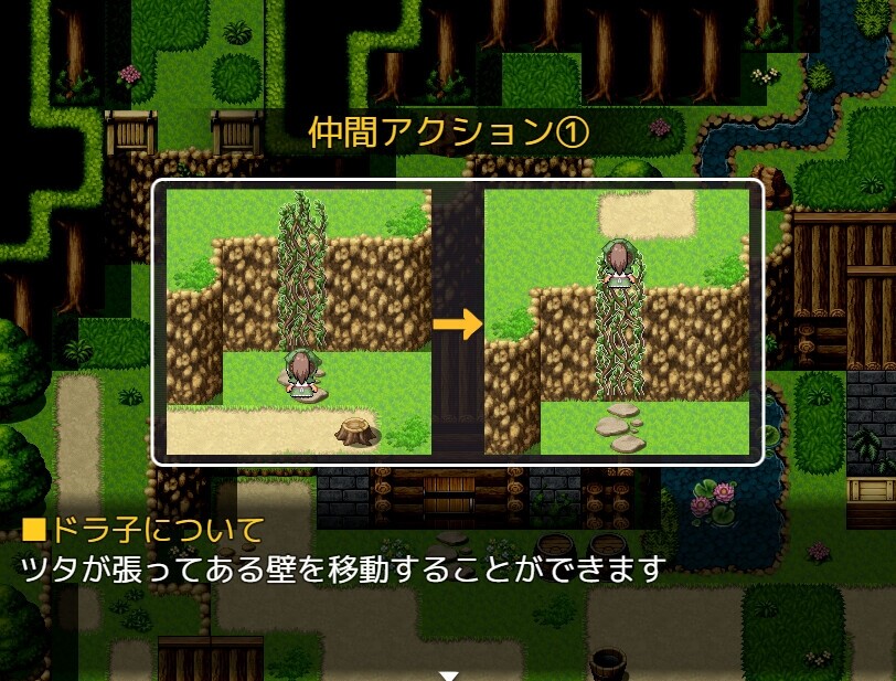 ふたなり魔物使いエリザ [水底3000m]