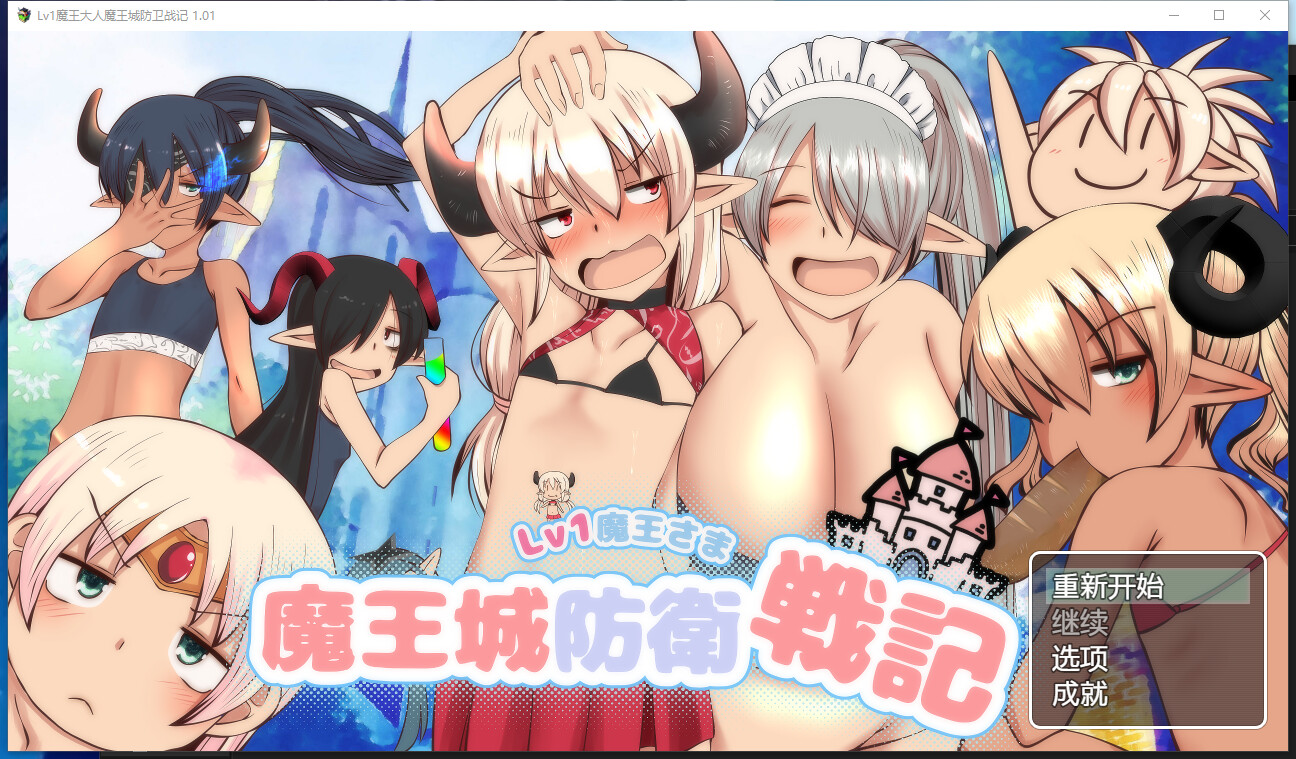 360截图20241212163756.png