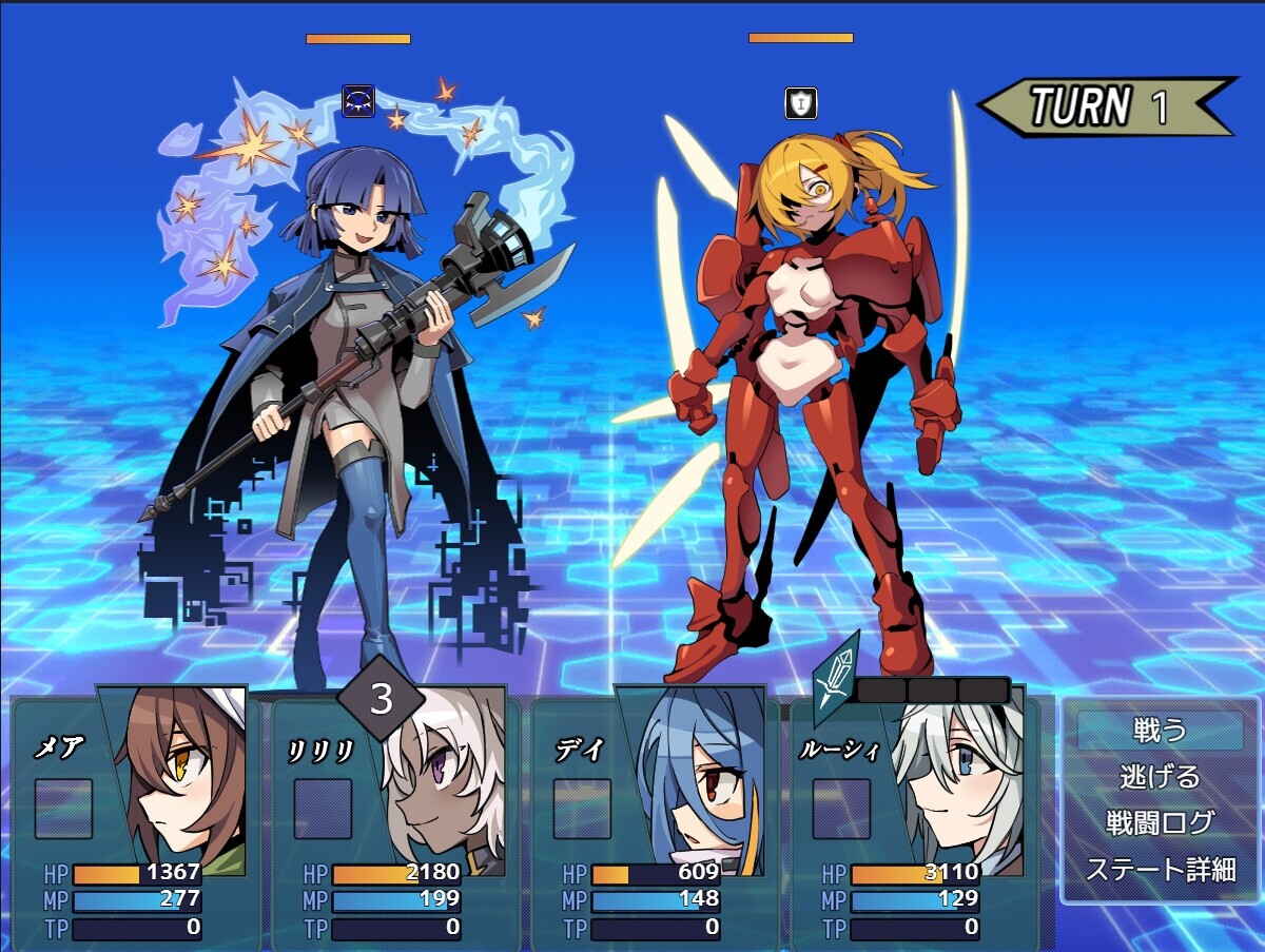 逆夢のメナスフィア [クレイジー二厘]