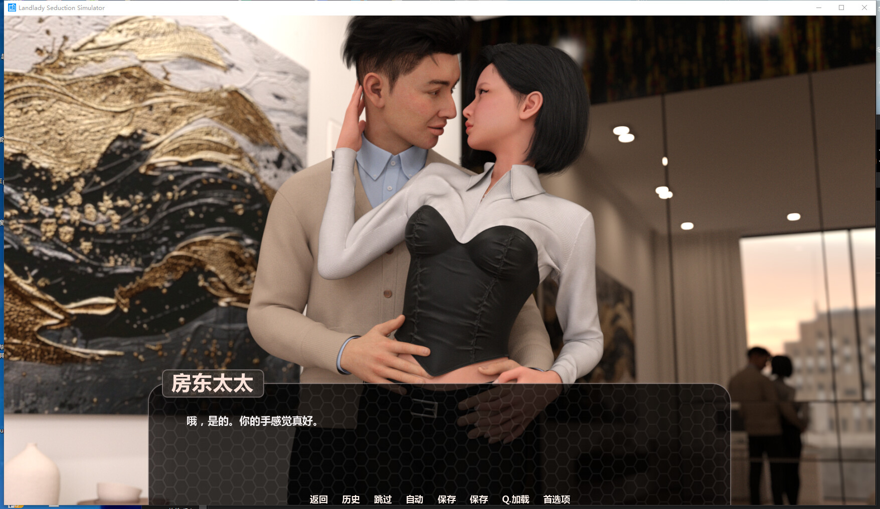 360截图20241210171419.png