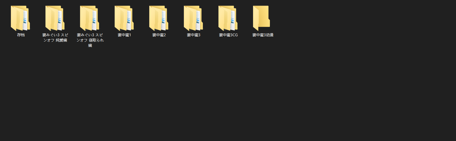 360截图20241221151719.png