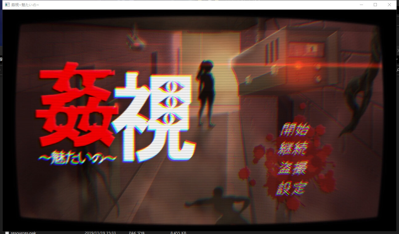 360截图20250105145321.png
