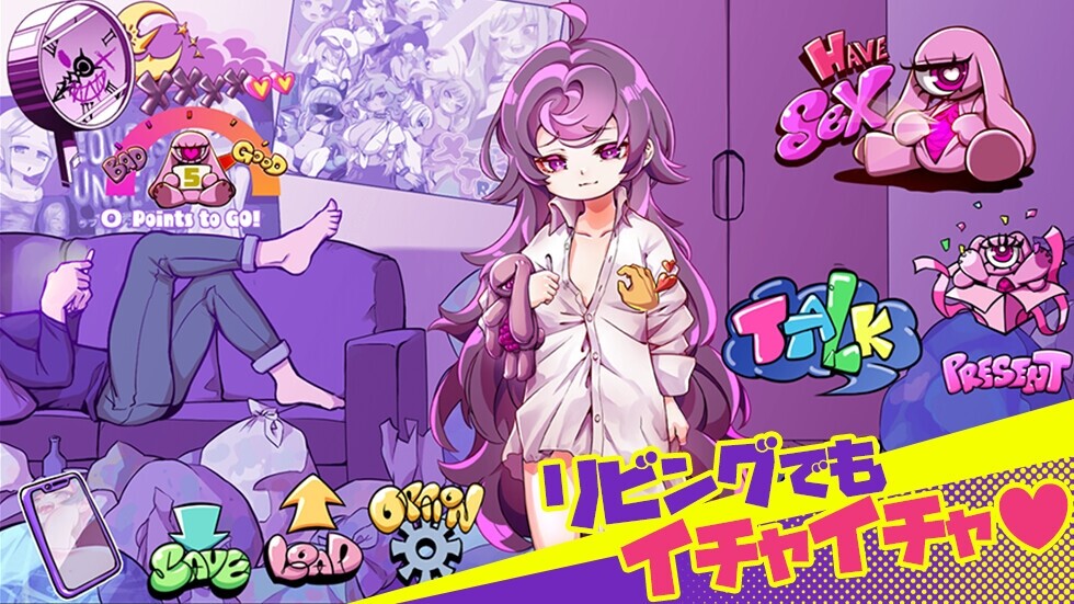 つるぺた家族ごっこ [深海工房]