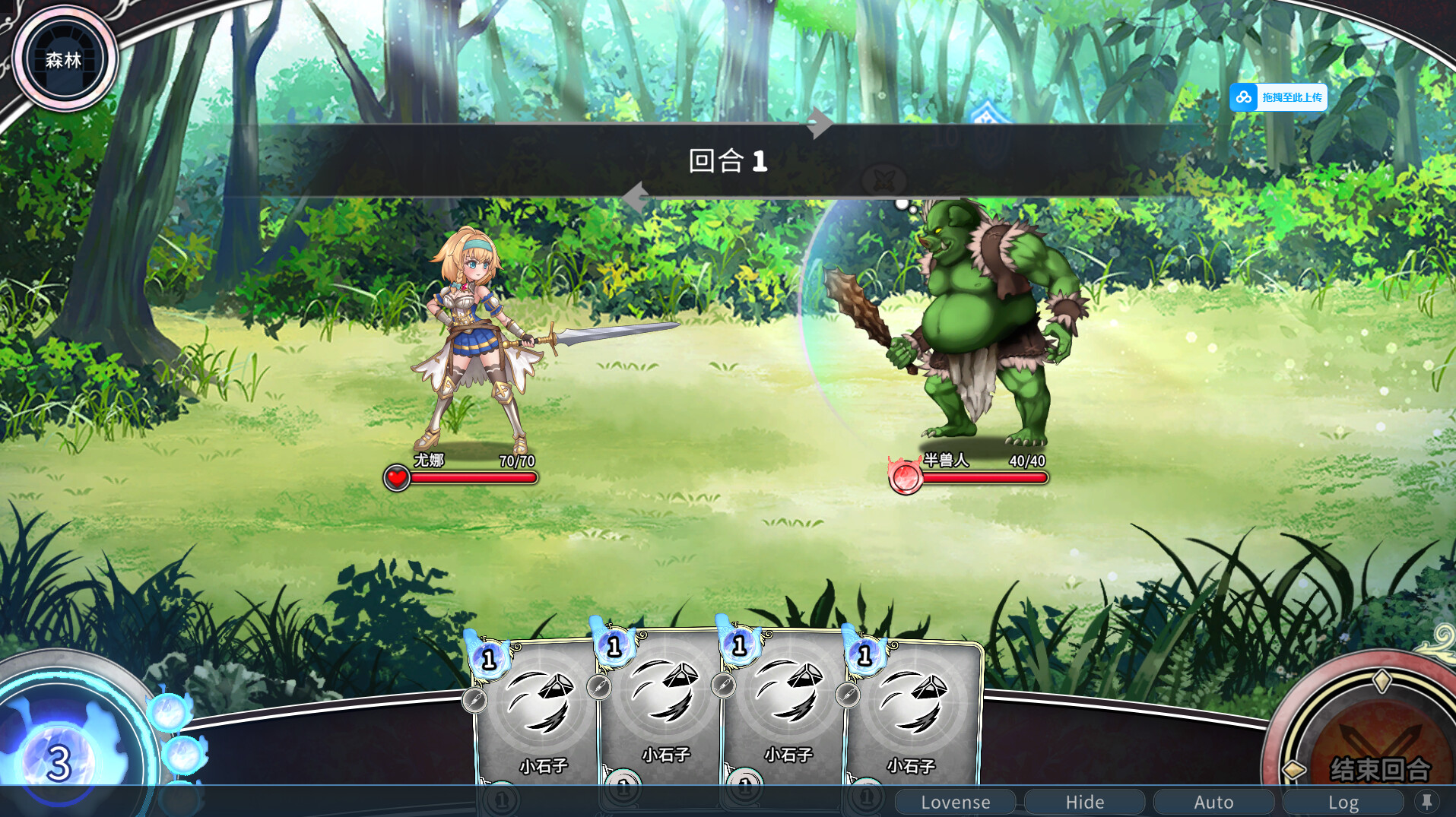 360截图20241221132427.png