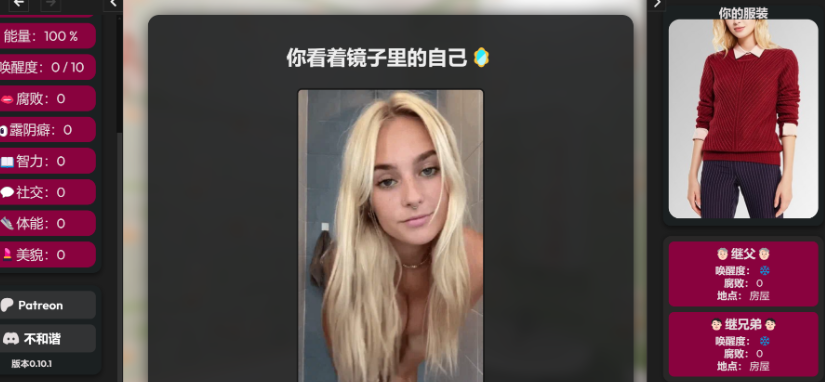 360截图20250121112720.png