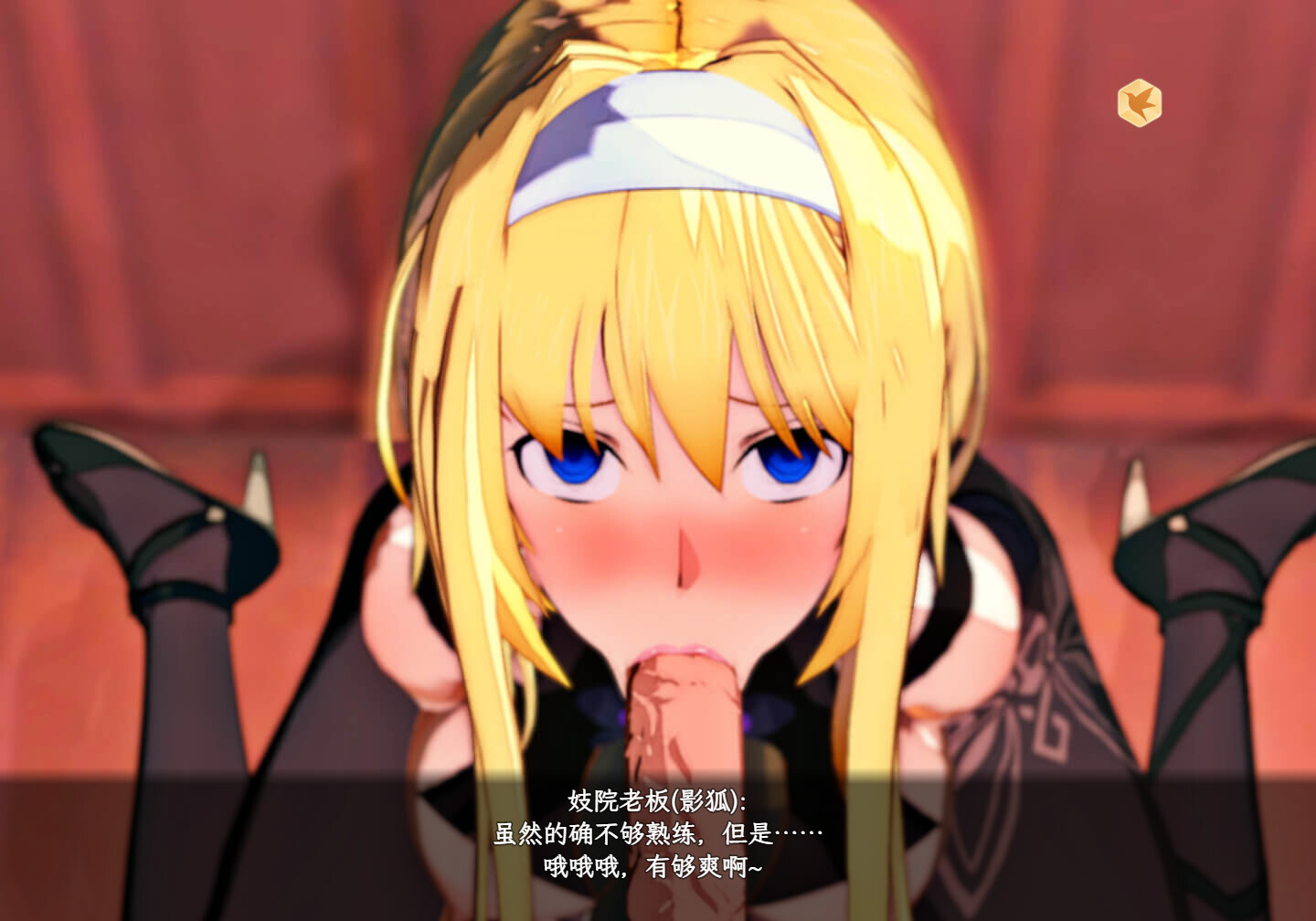 360截图20241117223238.png