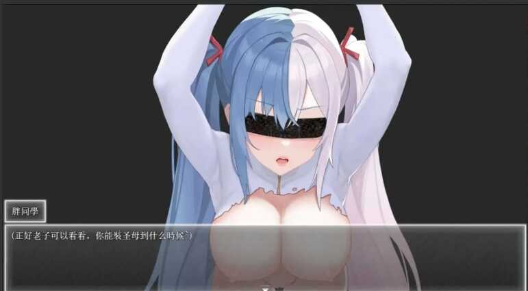 360截图20251024084941
