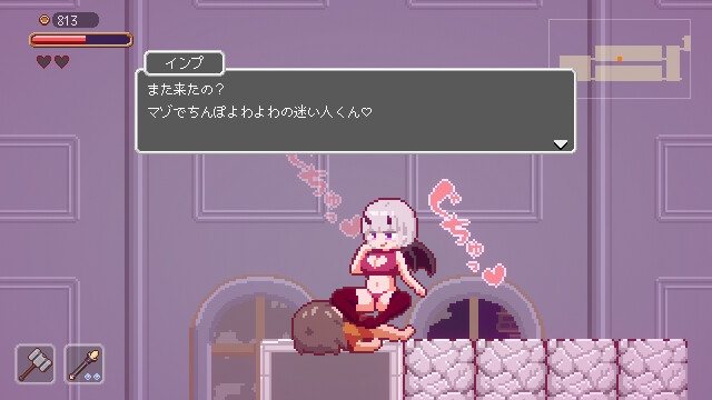 【中英日】Lost in the World of Succubi [しもふみ屋]