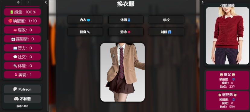 360截图20250121112708.png