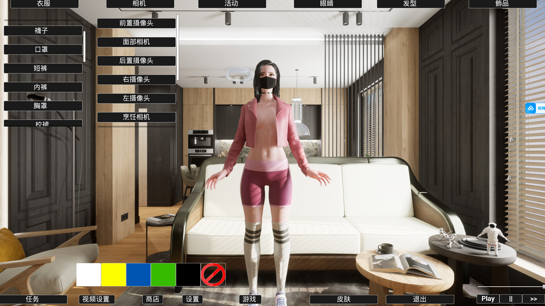 360截图20250206153236.png