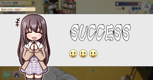 スクリーンショット 2024 11 25 130355