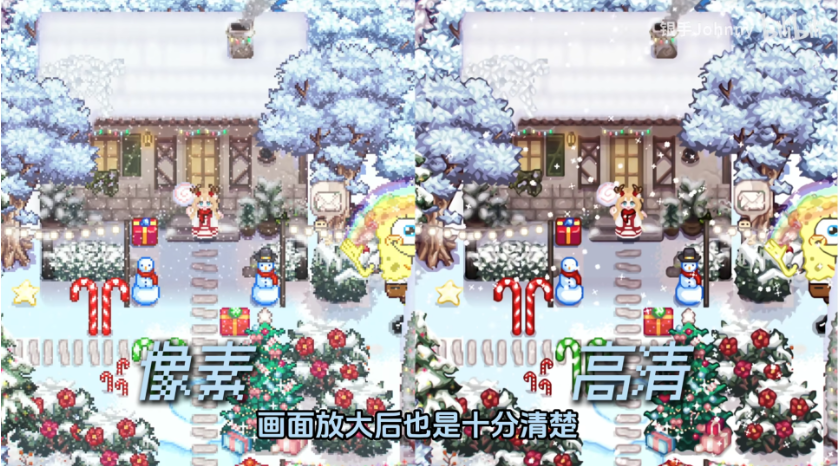 360截图20250129143054.png