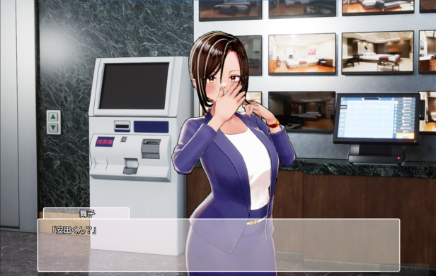 スクリーンショット 2024 11 25 113526